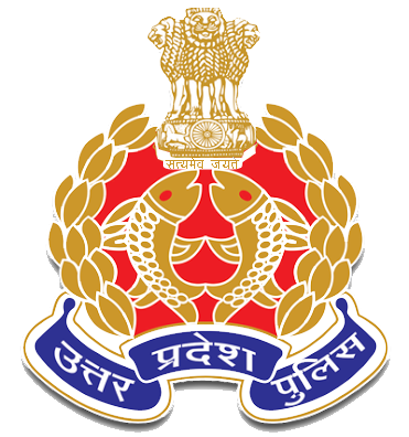 Up Police Logo